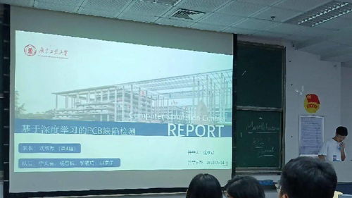 逐夢仿真之弈，共贏科技興邦——記計算機仿真大賽決賽圓滿落幕與技術服務新篇